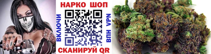 Как найти наркотики Ханты-Мансийск ГАШИШ Конопля Мефедрон
