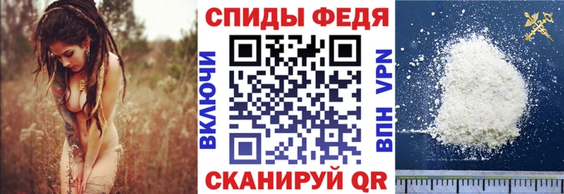 купить наркоту  Ханты-Мансийск  Amphetamine Premium 