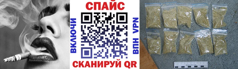 Бутират BDO  где продают наркотики  Ханты-Мансийск 