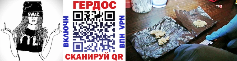 MEGA ССЫЛКА  Ханты-Мансийск  Героин гречка 