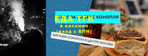 дурь Лагань