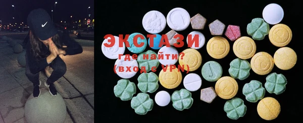 меф VHQ Лабытнанги
