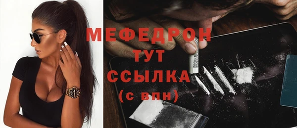 дурь Ладушкин