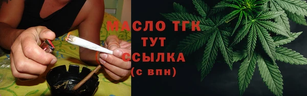 меф VHQ Лабытнанги