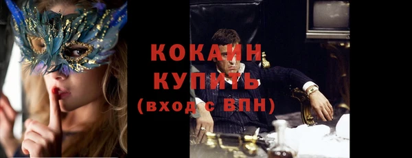дурь Лагань