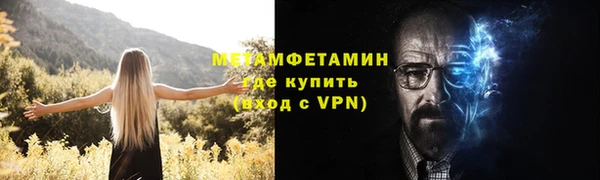 дурь Ладушкин