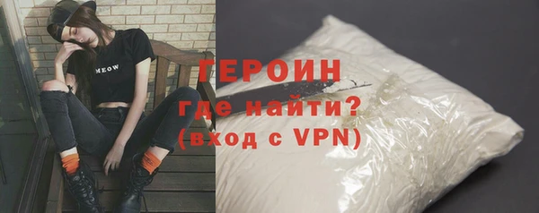 дурь Ладушкин