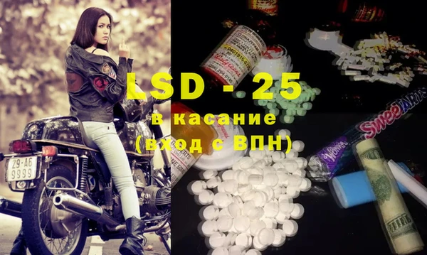 меф VHQ Лабытнанги