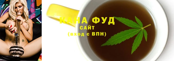 меф VHQ Лабытнанги