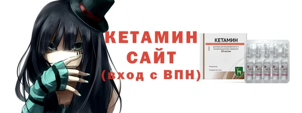 скорость Лиски
