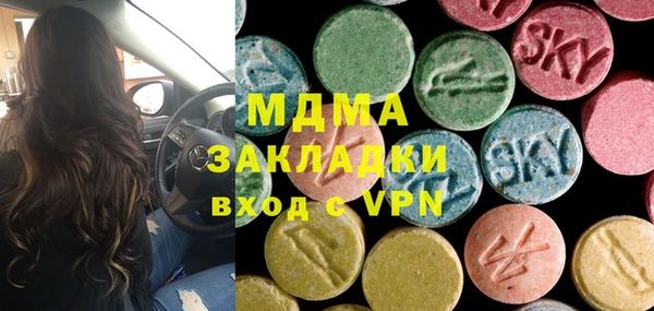 дурь Лагань