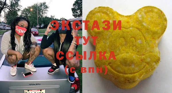 меф VHQ Лабытнанги