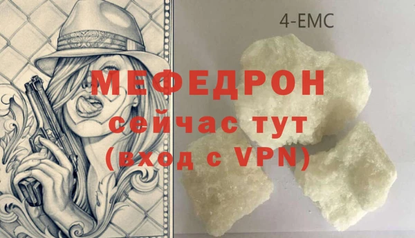 дурь Лагань