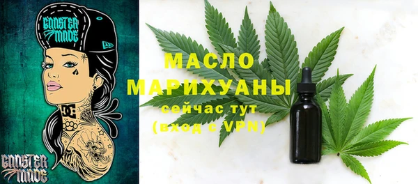 дурь Лагань