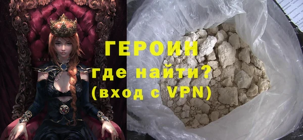 меф VHQ Лабытнанги