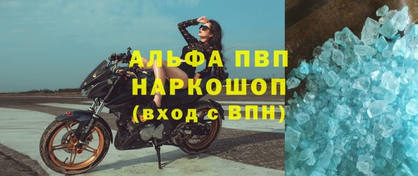 дурь Лагань