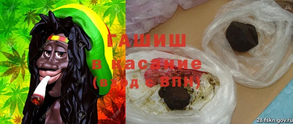 скорость Лиски