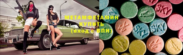 дистиллят марихуана Лихославль