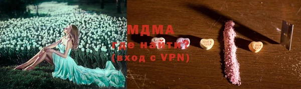 дурь Лагань