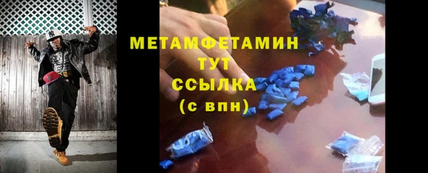 дурь Лагань