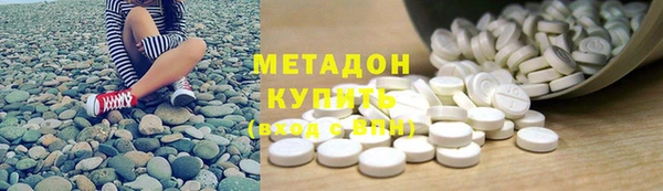 скорость Лиски