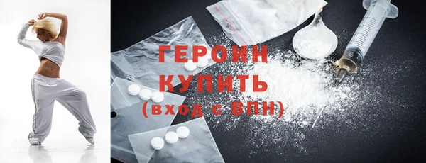 дурь Лагань