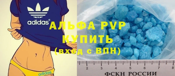 дурь Ладушкин