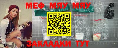 твердый Аргун