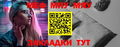 хмурый Апрелевка