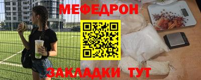 марки nbome Краснознаменск