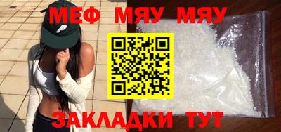 хмурый Апрелевка