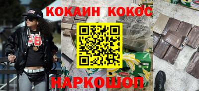 хмурый Апрелевка