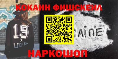 амф Краснодар