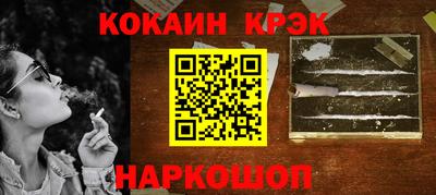 амф Краснодар