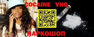 твердый Аргун