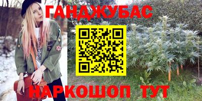 амф Краснодар