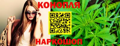 амф Краснодар
