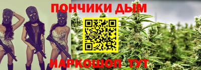 амф Краснодар