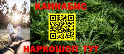 Альфа ПВП Краснокаменск