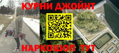 амф Краснодар