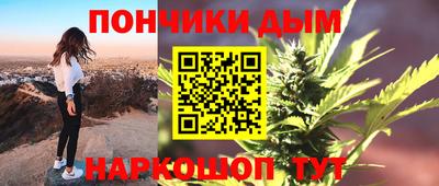 марки nbome Краснознаменск