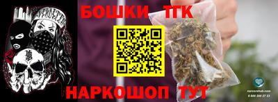 твердый Аргун