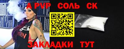 хмурый Апрелевка