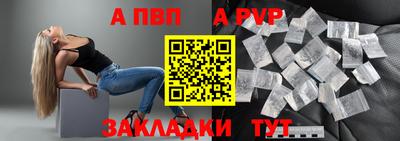 mdpv Малоярославец