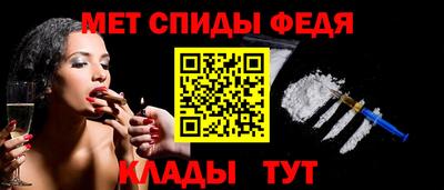 хмурый Апрелевка