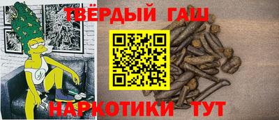 твердый Аргун