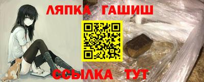 твердый Аргун