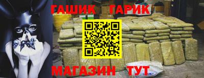 марки nbome Краснознаменск