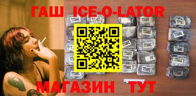 амф Краснодар