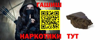 марки nbome Краснознаменск